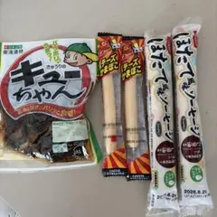 キューちゃん　魚肉ソーセージのサムネイル