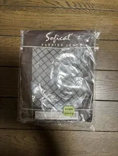 POLA ストッキング 1足【未使用】のサムネイル