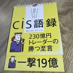 2026年最新】sc管理運営講座の人気アイテム - メルカリ
