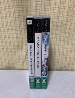 PSP ファンタシースターポータブル ソフト3点セット
