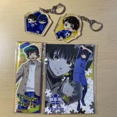 ブルーロック　蜂楽廻 グッズ4点セット