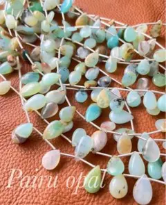 2025年最新】ブルーオパライズドウッドの人気アイテム - メルカリ