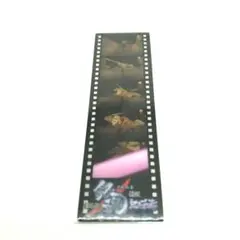 映画 銀魂 新訳 紅桜篇 入場特典 フィルム風しおり 岡田似蔵