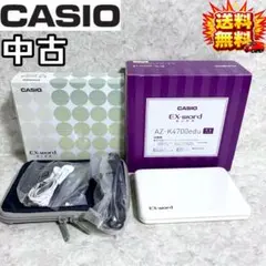 MITSUBISHI junk カーナビ 本体 39540-SZW-J51 - メルカリ