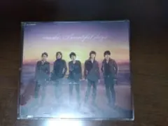 嵐　Beautiful days　シングルCD