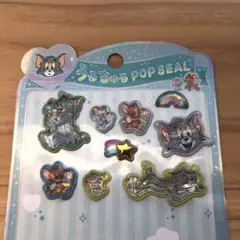 うるちゅるPOP SEAL トムジェリ　おすそ分け