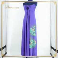 Item thumbnail for item 04ad17fa-7358-4d51-9bdf-37af4ddfd00e