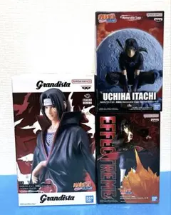 うちはイタチ　フィギュア　3体セット　grandista Memorable