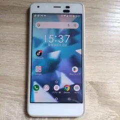 KYOCERA DIGNO 705KC Softbank