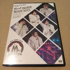 King & Prince/First DOME TOUR 2022～Mr.～…