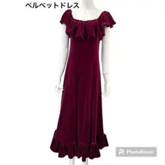 【Jino!】ベルベットロングドレス　ベロアドレス　フリルドレス　紫ボルドー