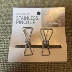 Item thumbnail for item 830743e3-afeb-4c55-950b-ec7e78002b50