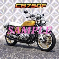 Item thumbnail for item 847a73e4-186a-4eac-9048-ac22f0feb16f