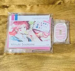 2025年最新】シンキス 五月女の人気アイテム - メルカリ