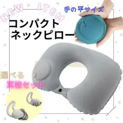 Item thumbnail for item 646c32dc-1308-471a-b74b-6554814c78b3