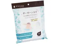 温泉タマゴ様 リクエスト 2点 まとめ商品