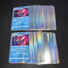 ポケモンカードRR270枚 レギュ落ち無し - メルカリ