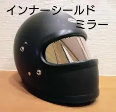 コ*ー様 美品 オーシャンビートル MTX 黒 Lサイズ 専用シールド付属 オーシャンビートル ヘルメット BEETLE MTX MOTO STYLE HELMET