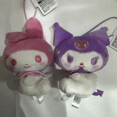 タグ付　モンチッチ×マイメロディ・クロミ おすわりぎゅっとマスコット 2種