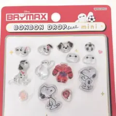 正規品おすそわけ　ボンボンドロップシールミニ　ベイマックス　101匹わんちゃん