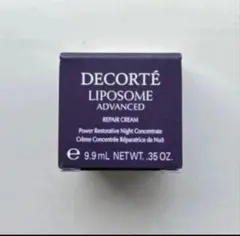 リポソーム　アドバンスト　リペアセラム　10g コスメデコルテ