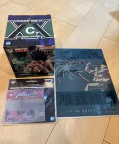 HUNTER HUNTER 一番くじ　ゴン C 賞
