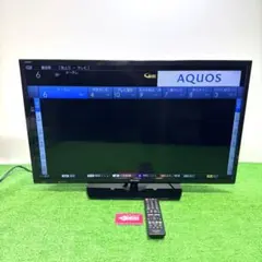 2026年最新】シャープ aquos アクオス 2t－c32ae1 32v型 ハイビジョン