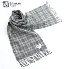 美品*ジョンストンズ*チェック柄 カシミヤ100% ストール/マフラー中判