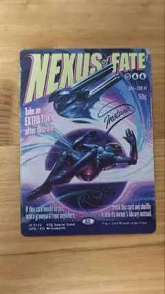 MTG 運命のきずな 英語 ショーケース 久遠の終端