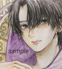 オリジナル手描きイラスト　創作　水彩画　アナログイラスト