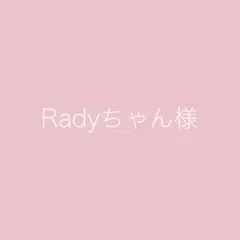 Item thumbnail for item a297e096-db92-4b46-8012-624b25da56c0