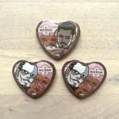 金カム　愛です缶バッジ　鶴見中尉