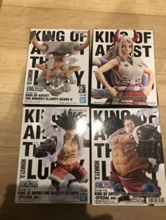 ウ*郎様 キングオブアーティスト ワンピース フィギュア ルフィ ヤマト