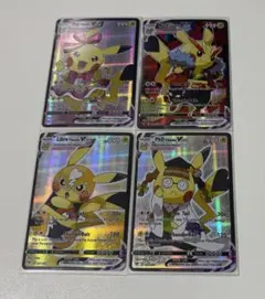 2025年最新】ポンチョを着たピカチュウ 海外の人気アイテム