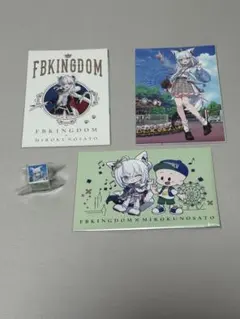 白上フブキ みろくの里 ゲームのノベルティ