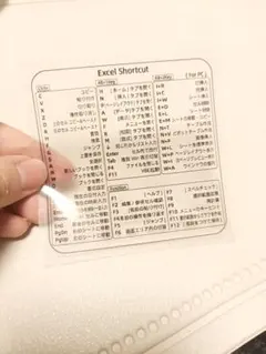 Item thumbnail for item e488177a-51c9-40de-b0ba-0a2077fd48ed