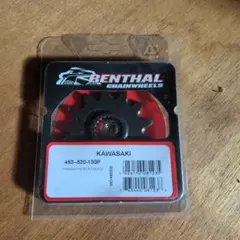 とらん2006様 リクエスト 2点 まとめ商品