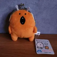 2025年最新】自分ツッコミくまがまぐちポーチの人気アイテム - メルカリ