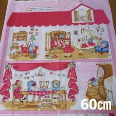 2026年最新】キルトゲイトトートバッグの人気アイテム - メルカリ