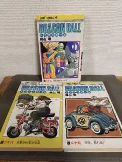 ドラゴンボール 2巻セット 鳥山明 27巻 28巻 初版セット - メルカリ