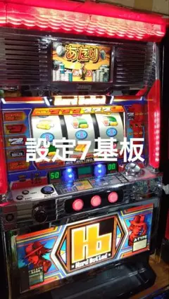 パチスロ実機☆メーシー☆サンダーV2☆フルオートプレイ付コイン