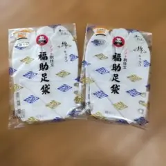 Item thumbnail for item 75306fe0-4dcd-464c-b3ba-7ab07b7779c5