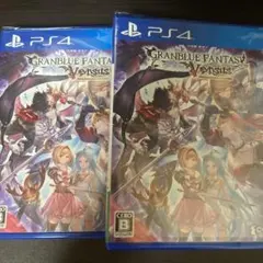 グランブルーファンタジー　ヴァーサス　レジェンダリー　コードなし　グラブル