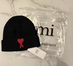 amiparisブラック ニット帽
