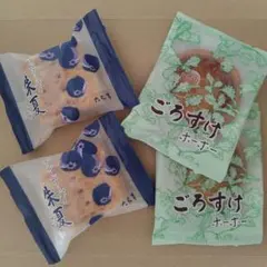 六花亭 ブルーベリーパイ朱夏 ごろすけホーホーのサムネイル