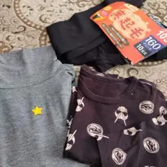 アンダーウェア3点セット