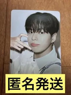 匿名配送 まとめ買い可能 TREASURE MENOKIN トレカ ジェヒョク