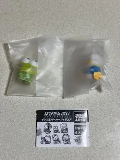 はぴだんぶい イケてるパーカーフィギュア