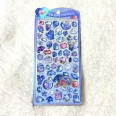 うるちゅる　海の生き物　ポップシール　ボンボンドロップシール