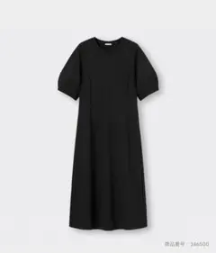 ランタンスリーブワンピース〔五分丈〕Z